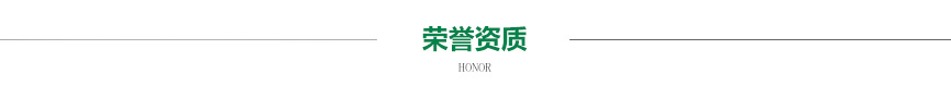 长沙甲醛检测,室内甲醛检测公司,长沙测甲醛公司,长沙室内空气检测公司,新房装修甲醛检测 长沙甲醛检测|权威甲醛检测|新装修检测甲醛|新装修环保检测|空气检测权威机构